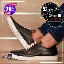 Ancien - VIP501-N